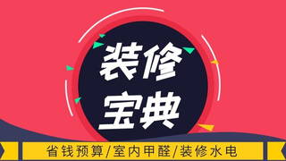 传统中国色,读名字已沉醉（100种好看又好听的中国传统色 (附色值)）