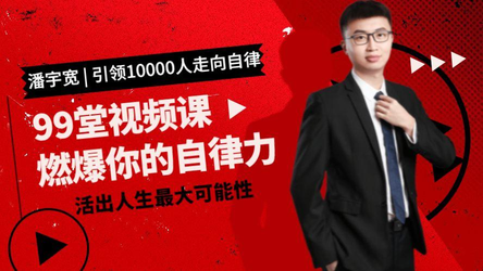 躺平很好起来会头晕怎么回事（您越躺平，您的心理越扭曲，您会越来越倒霉）