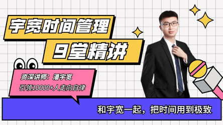 躺平很好起来会头晕怎么回事（您越躺平，您的心理越扭曲，您会越来越倒霉）