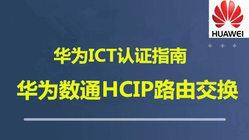 地址转换pat（玩转地址转换NAT，原来是大家上网最关键的技术，带你一分钟学会）
