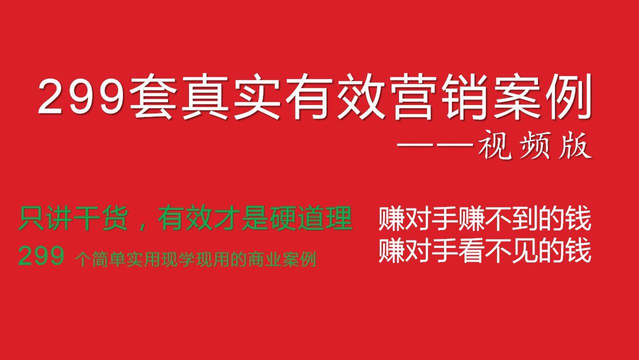云南家禽养殖公司排行（云南小镇家禽店利用“人爱占小便宜”半年内盈利78万，你说牛不牛）