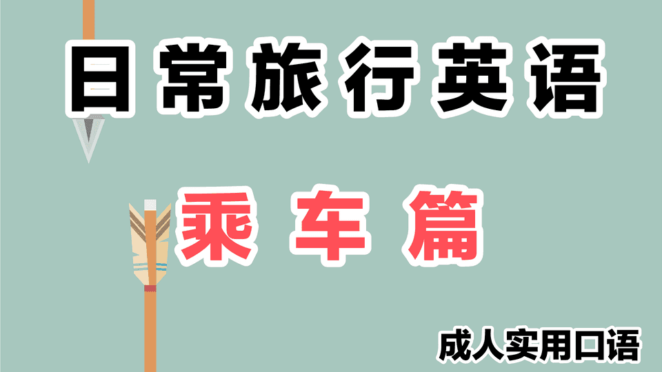 龙的脸上是什么（long 是“长的”，face是“脸”，英语long face真的是“长脸”吗？）