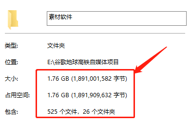 (4180期)谷歌地球类高铁项目,日赚100,在家创作,长期稳定项目(教程+素材软件)