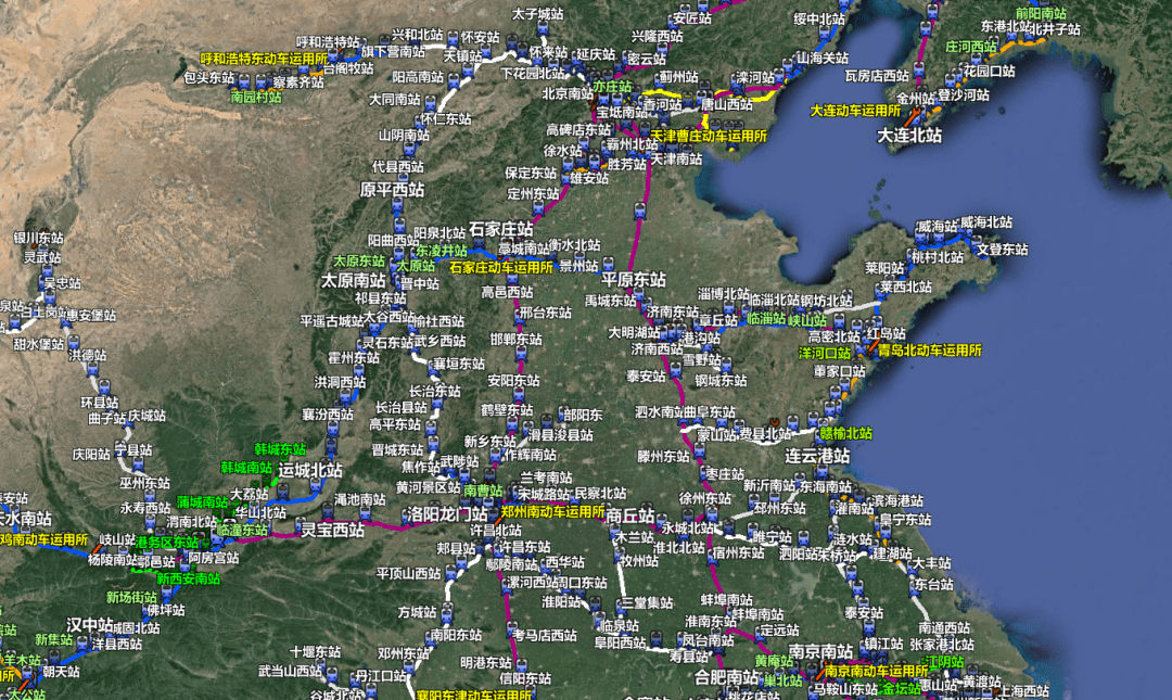 (4180期)谷歌地球类高铁项目,日赚100,在家创作,长期稳定项目(教程+素材软件)