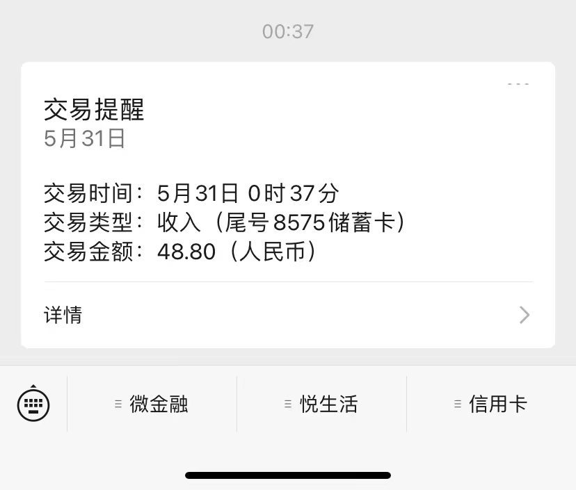 (5997期)搬运口碑车评 单号最高拿165元现金红包+新一期攻略多号多撸(教程+洗稿插件)