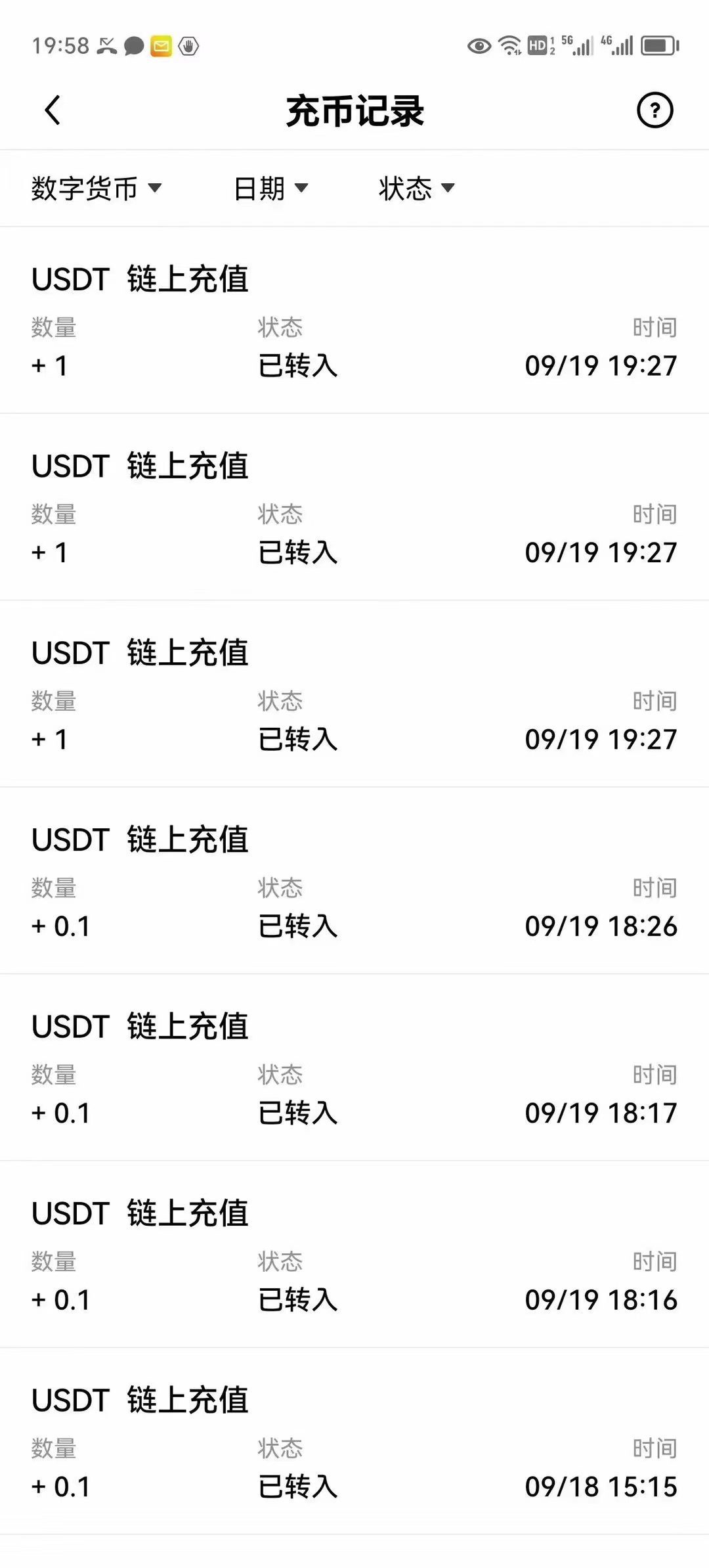 (7320期)韩国钓鱼小游戏撸USDT,单窗口日撸3—4U