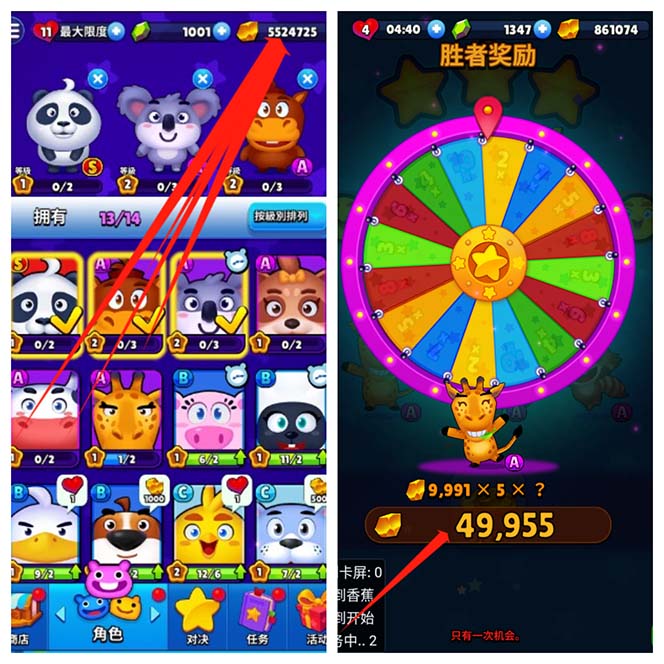 (7936期)最新工作室内部海外消消乐中控全自动挂机撸美金项目,实测单窗口一天8–…