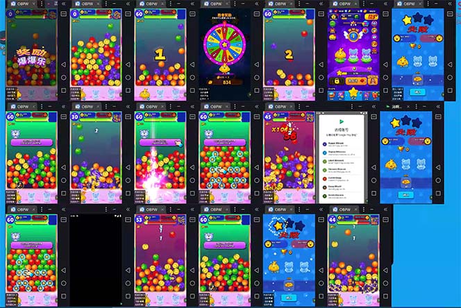 (7936期)最新工作室内部海外消消乐中控全自动挂机撸美金项目,实测单窗口一天8–…