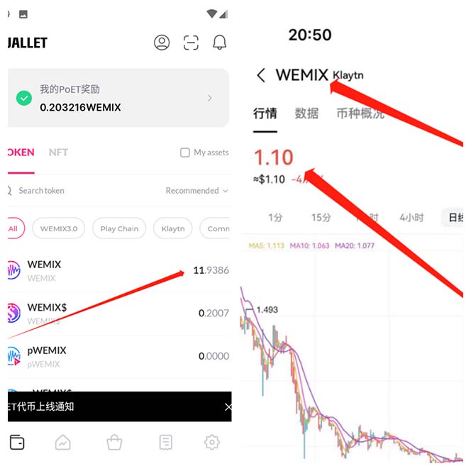 (7936期)最新工作室内部海外消消乐中控全自动挂机撸美金项目,实测单窗口一天8–…