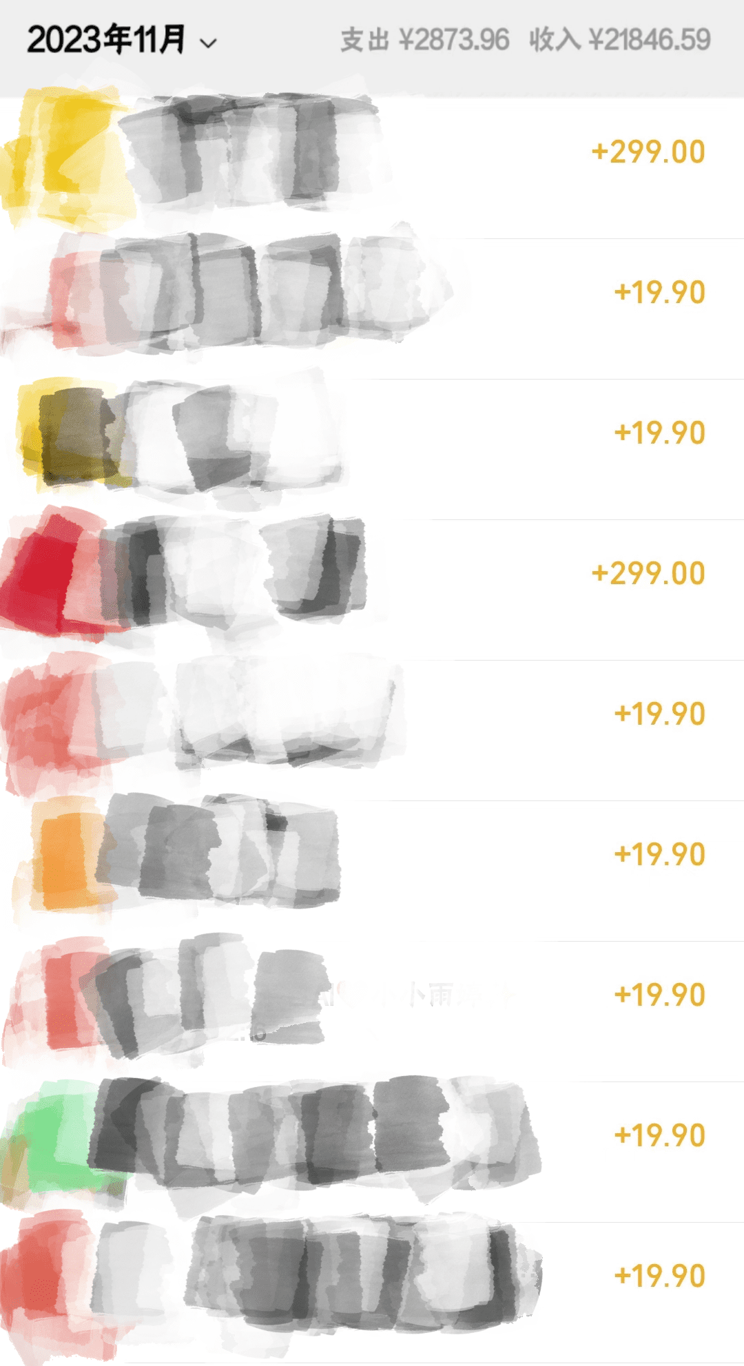 (8078期)冷门虚拟项目,最强大脑养成计划,一个月变现2W+