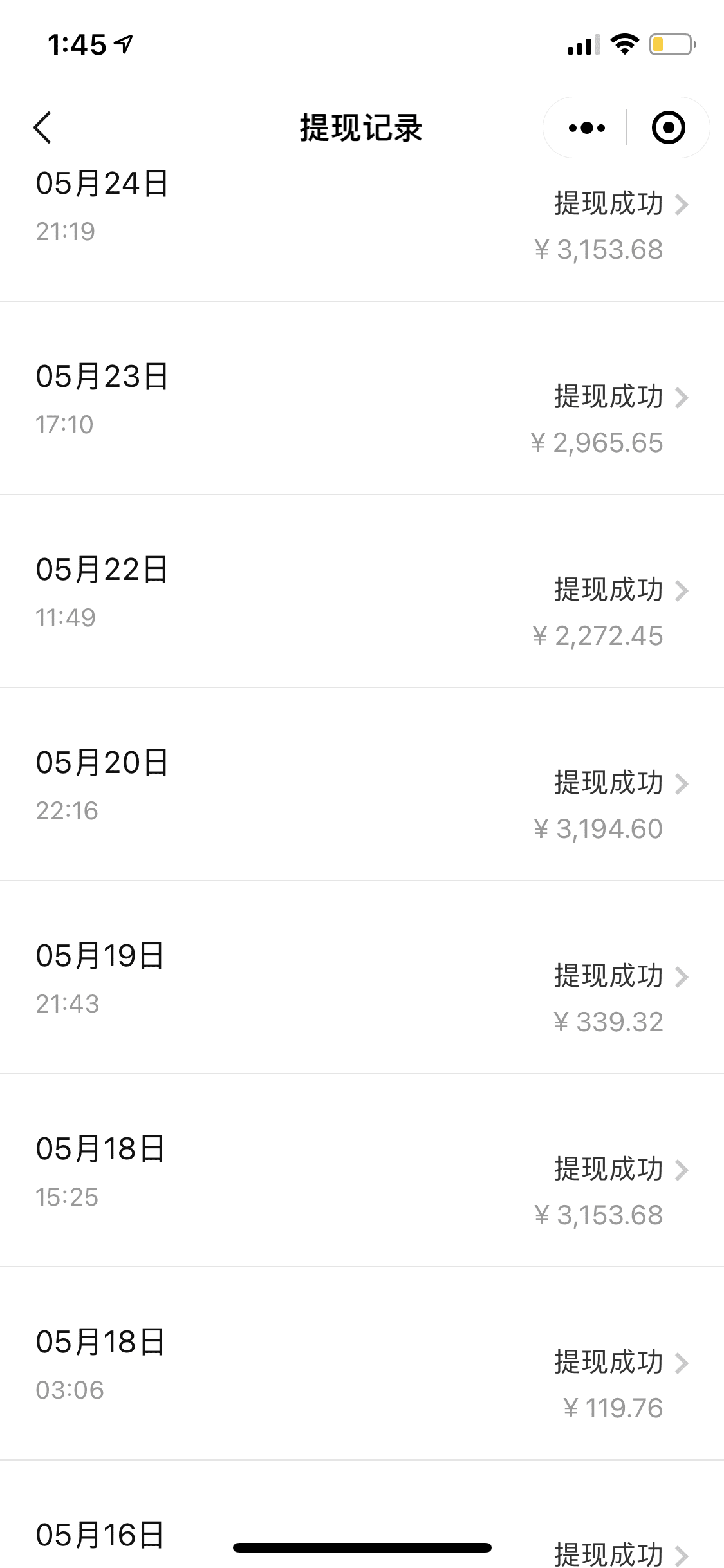 (8088期)招聘平台日引300+创业粉,日稳定变现4000+实操教程小白轻松上手!