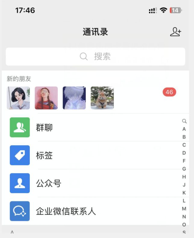 抖音多功能点赞评论截留,暴力引流,批量操作【揭秘】