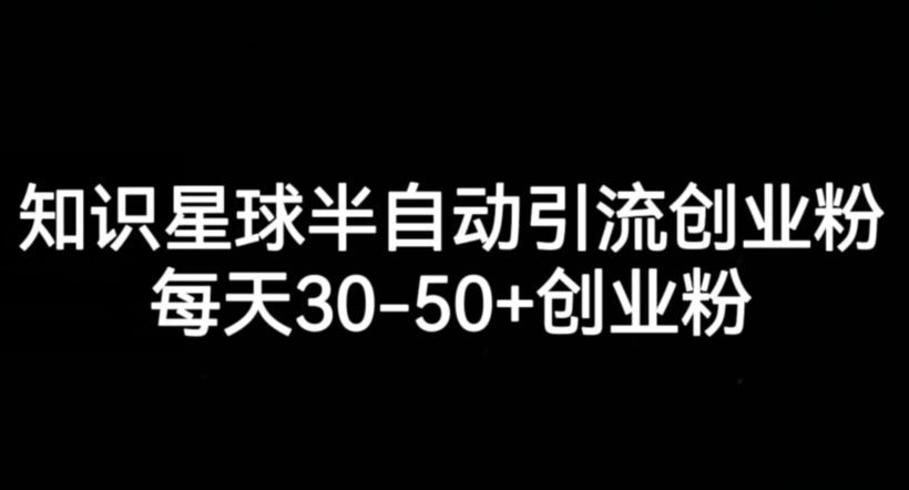 直通车低价引流课,系统化学习直通车精准投放