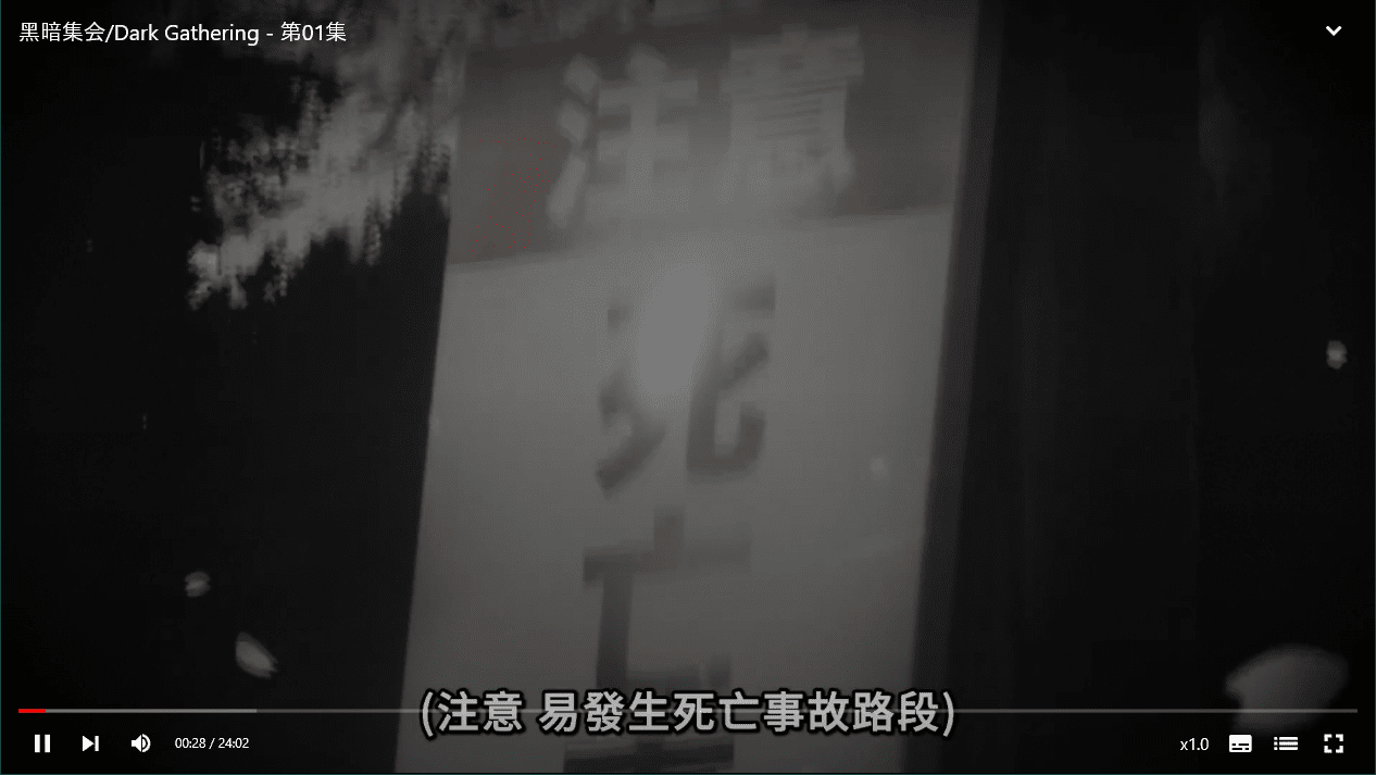 1703477920571629.png Miru媒体阅读v1.8.1绿色版