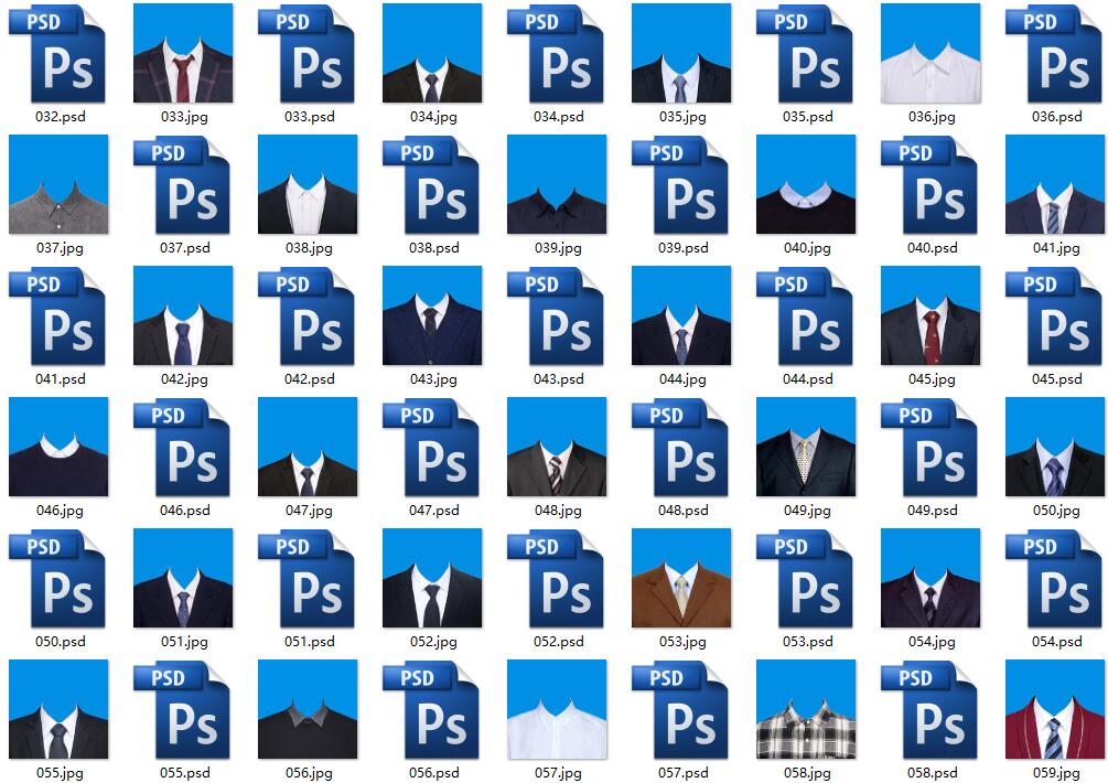 1596075903598965.jpg 500款证件照素材五官服装PSD