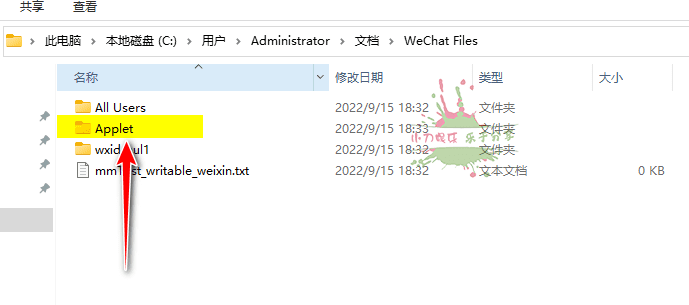1663238674751474.png 《羊了个羊》游戏通关攻略