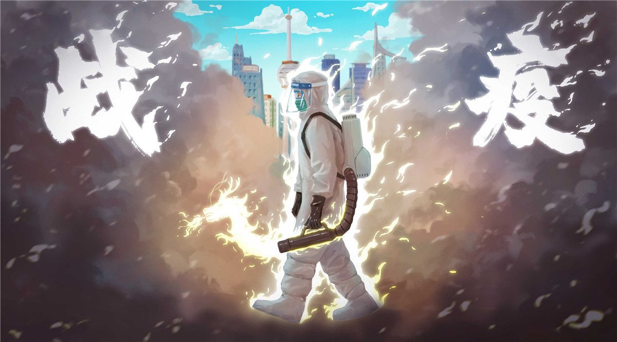 1581560786170036.jpg 大量新肺炎疫情宣传PSD文件