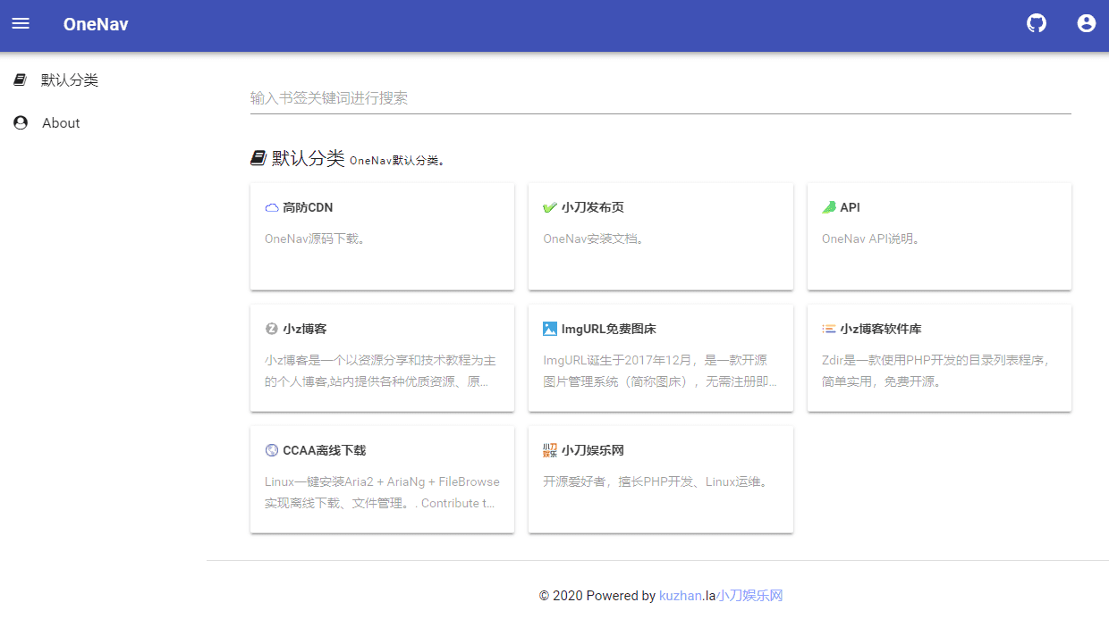 1609910989582954.png OneNav简约PHP导航源码