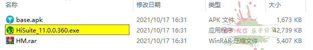 1657680971591773.png 华为鸿蒙2.0如何安装谷歌服务框架