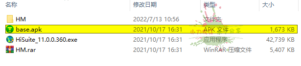 1657681174744020.png 华为鸿蒙2.0如何安装谷歌服务框架