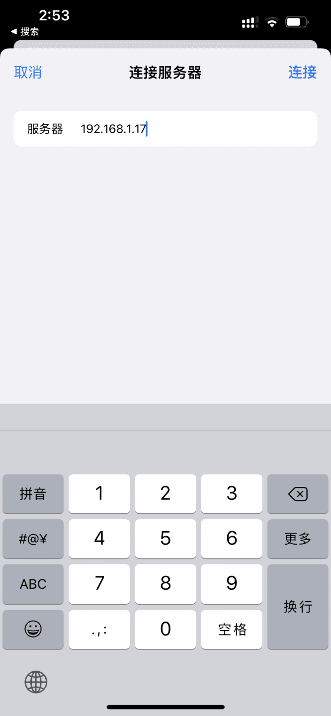 1639984771264698.png 苹果手机与windows隔空投送文件