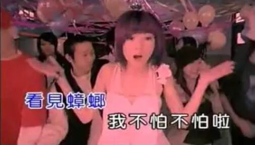 1614657453200904.jpg 刷爆朋友圈的蚂蚁呀嘿这么玩!