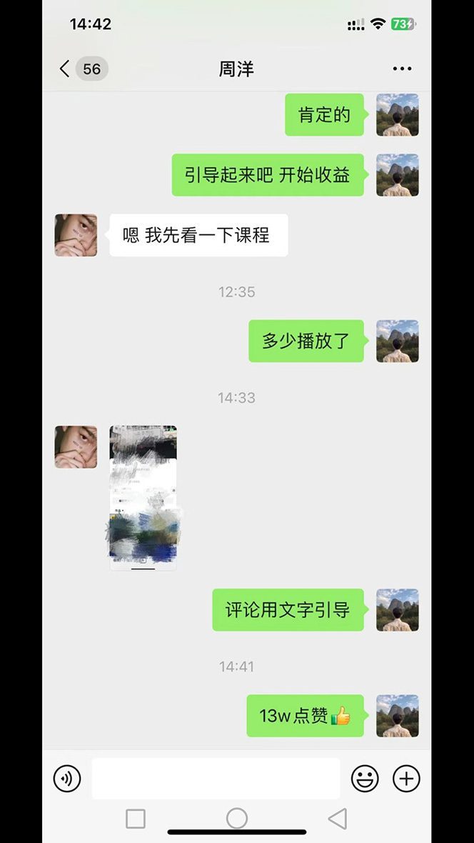 (4607期)抖音快手视频号取图:个人工作室可批量操作,0成本日赚几百【保姆级教程】