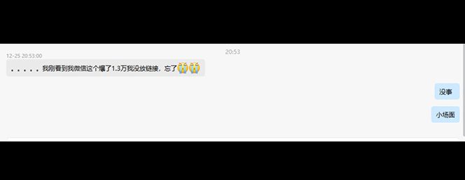 (4607期)抖音快手视频号取图:个人工作室可批量操作,0成本日赚几百【保姆级教程】