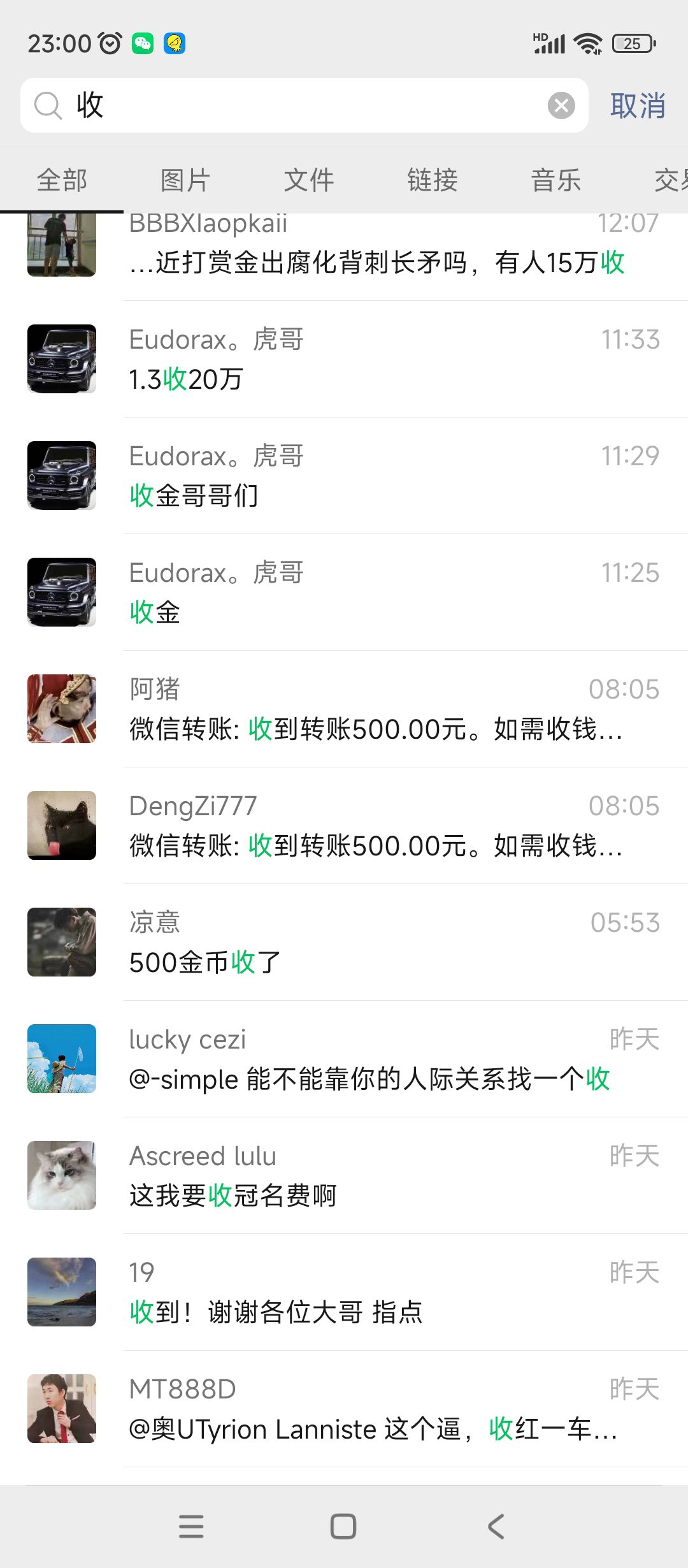 (4707期)【游戏搬砖】New World 新世界游戏搬砖项目,单号日入100+【详细操作教程】