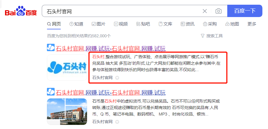 (4897期)创游天下群控全自动挂机话费打金脚本 号称一天三张话费卡【自动脚本+教程】