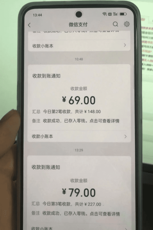 (4910期)东哲·短视频男女搭档变现 立刻做立刻赚 一劳永逸的私域成交项目(不露脸)