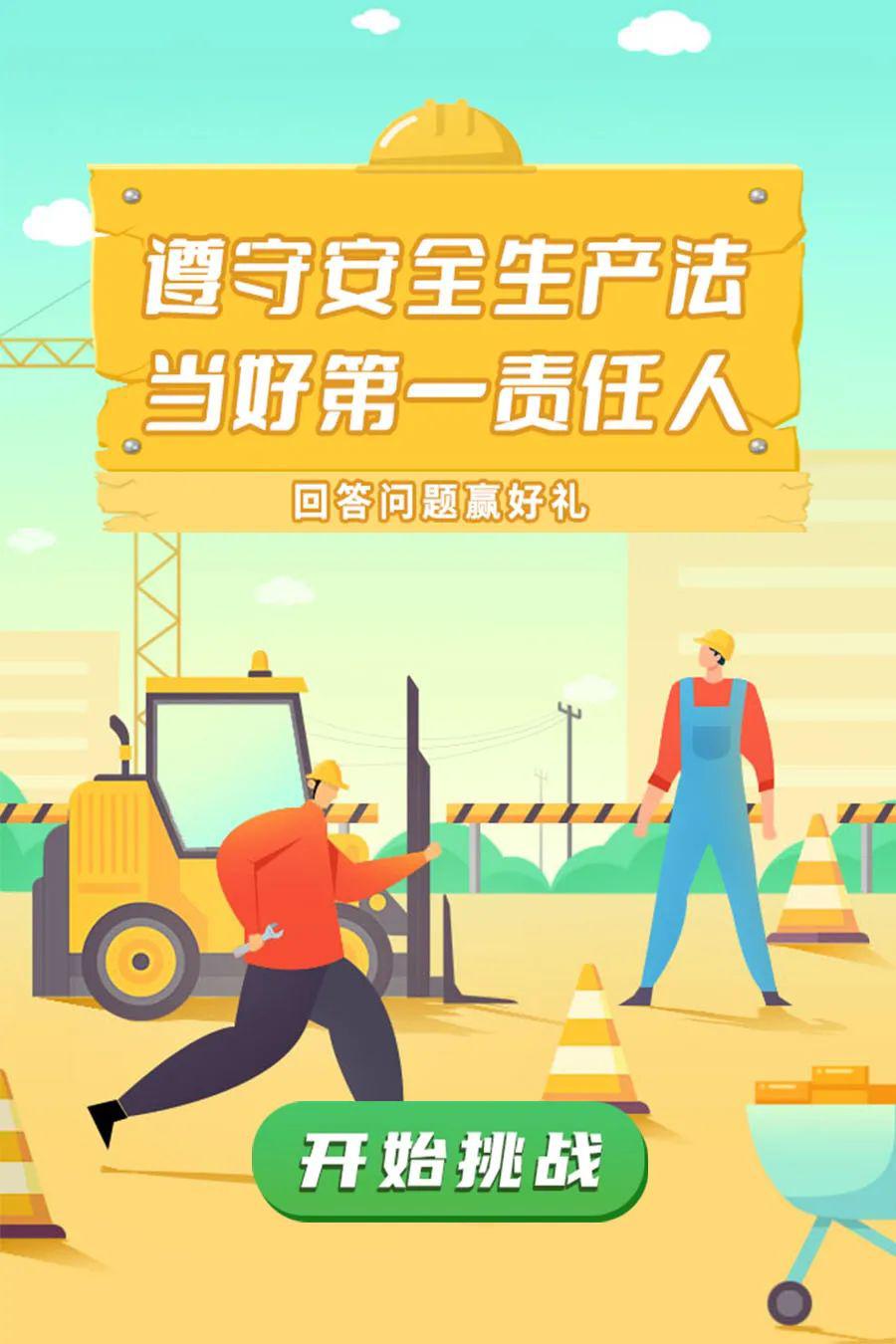 最高100元!免费送