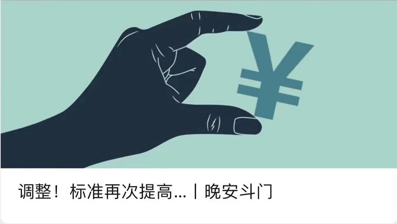 最高100元!免费送