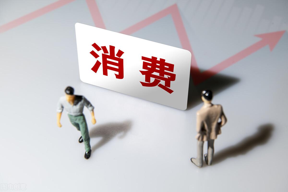 多地发放数币红包,数字人民币如何促消费?