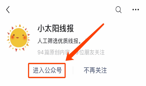 话费优惠券哪里可以领?5折券来了