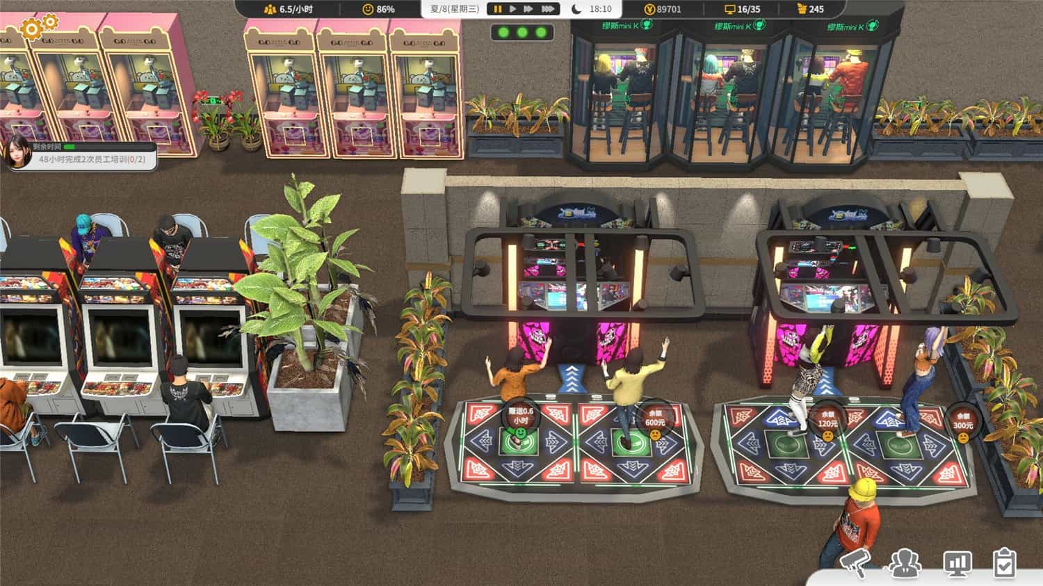 1713663808732469.jpg 《网吧进化论》v1.2.1中文版