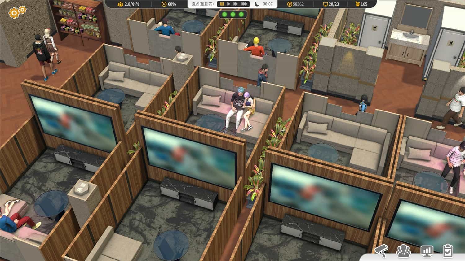 1713663808922781.jpg 《网吧进化论》v1.2.1中文版