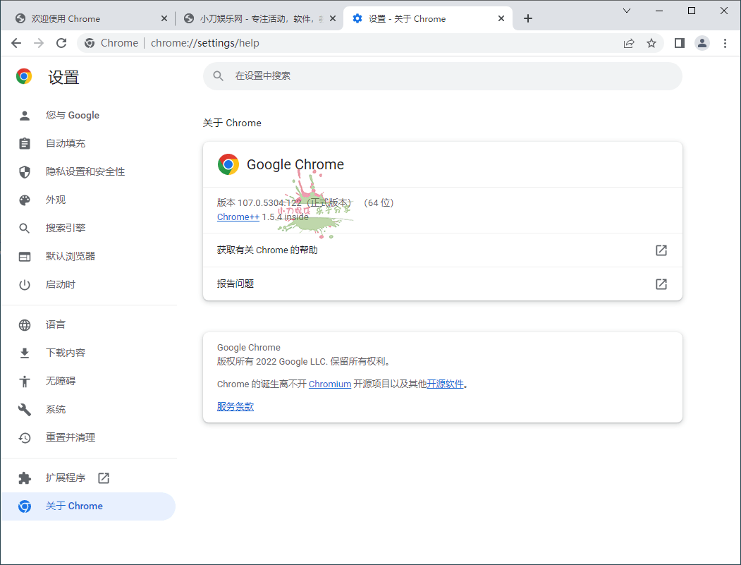 1669347591481734.png Google Chrome v124.0.6367.61增强版