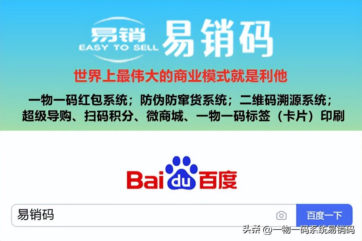 微信扫码抽奖怎么制作/微信扫码抽奖活动怎么做?分享参考案例