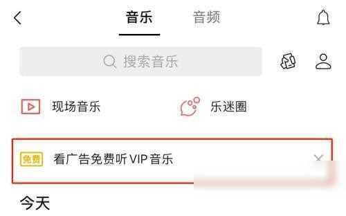 微信今早的更新,太猛了