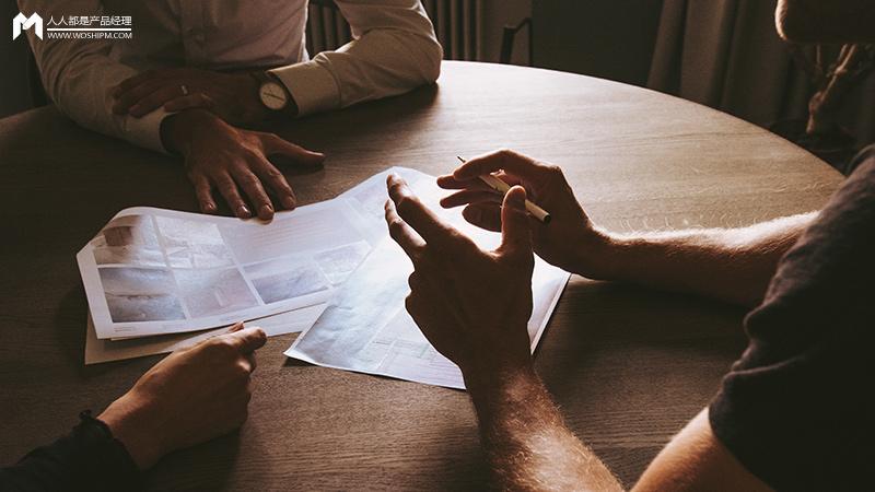 如何搭建互联网创业的最小运营团队?