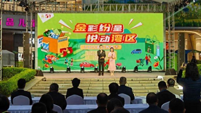 一条游线“串”起各类工厂店,金山购物节开幕,启动百余项主题活动