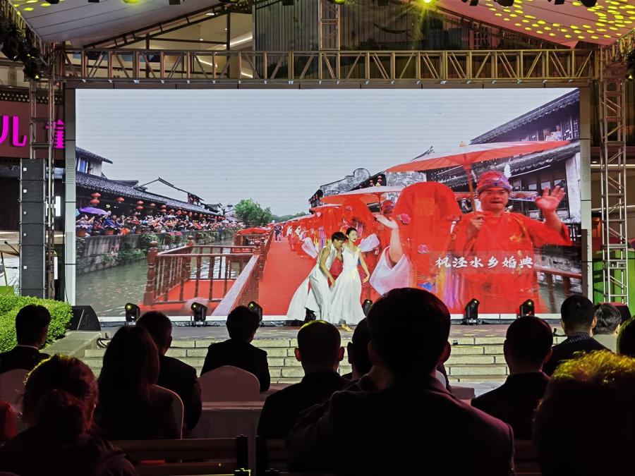 一条游线“串”起各类工厂店,金山购物节开幕,启动百余项主题活动