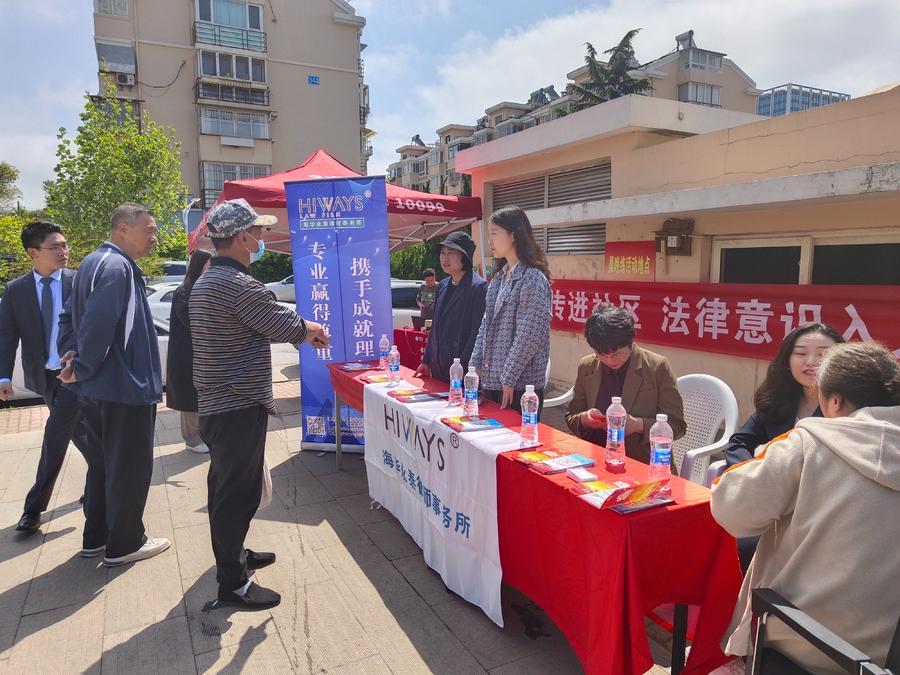 发钱啦!青岛一小区出手就是130多万,2600余户业主喜领大红包