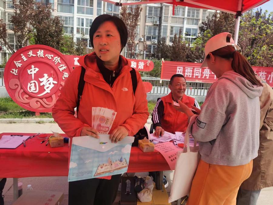 发钱啦!青岛一小区出手就是130多万,2600余户业主喜领大红包