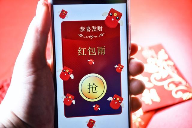 福利,支付宝红包活动又来了