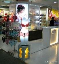 内衣店零成本送赠品,一小时收款5万,顾客疯狂下单,只用了三招
