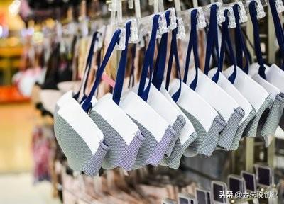 内衣店零成本送赠品,一小时收款5万,顾客疯狂下单,只用了三招