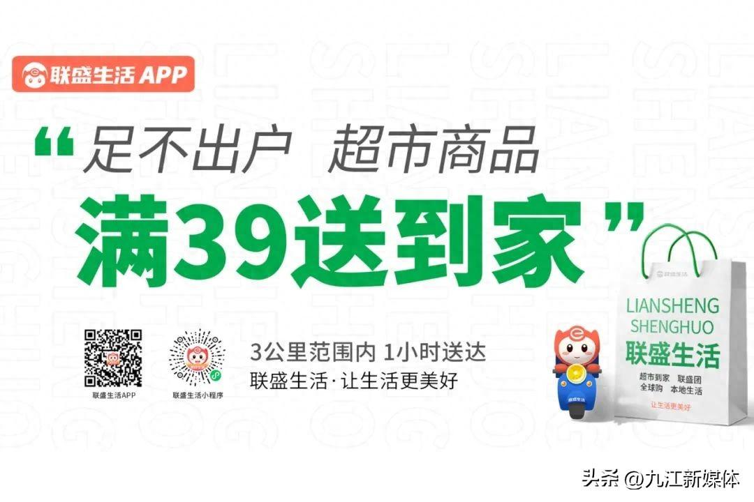 这个假期尚奥莱,大红包、低价购、一口价活动组团来袭 精彩不断 还有萌宠等你rua!