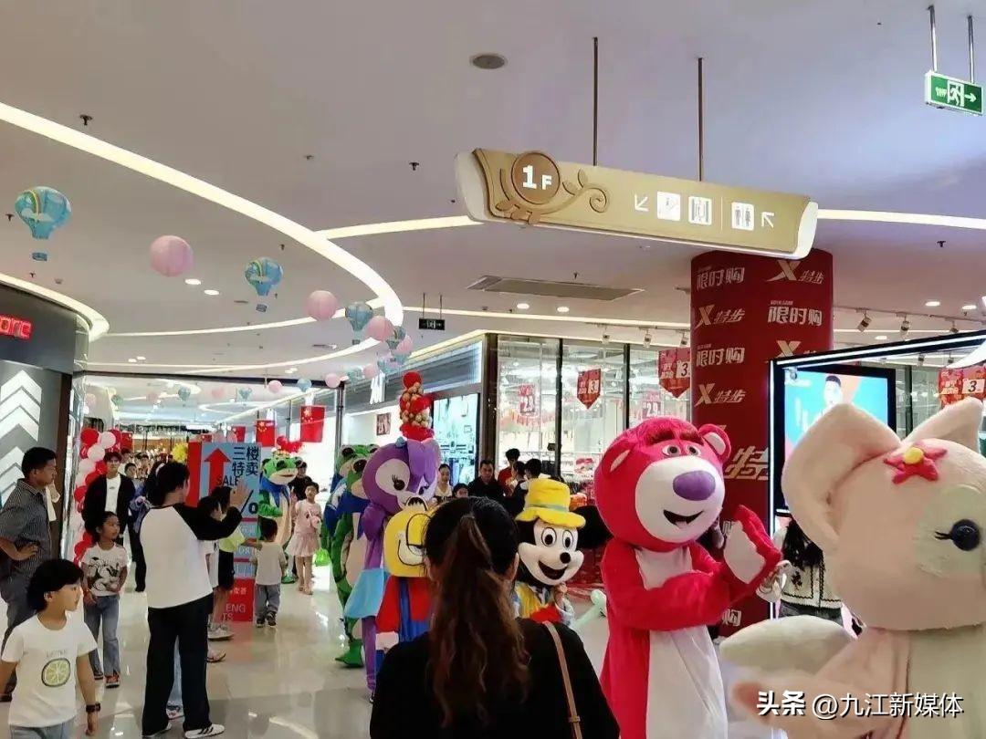 这个假期尚奥莱,大红包、低价购、一口价活动组团来袭 精彩不断 还有萌宠等你rua!